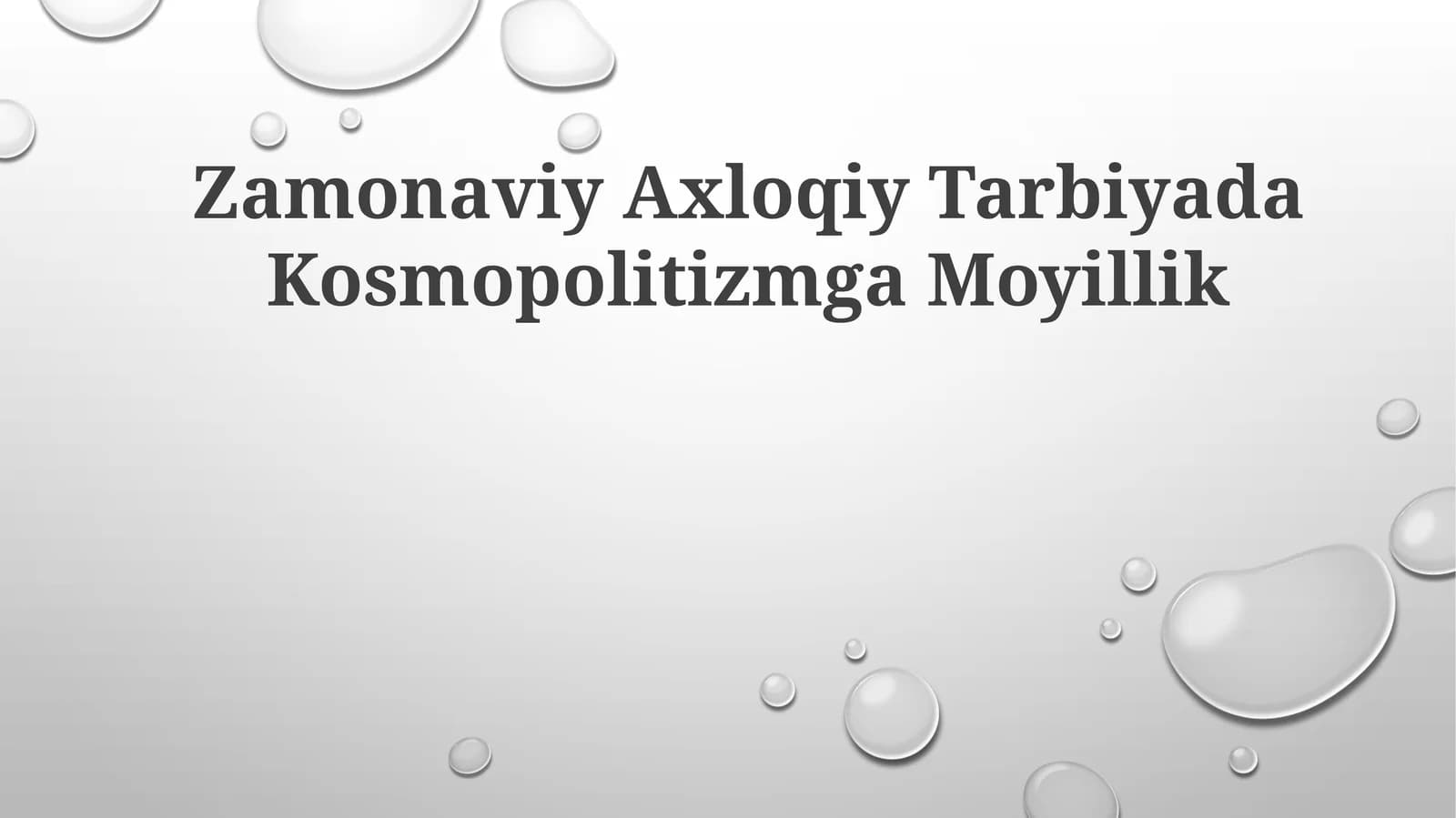 Kosmopolitizmning ildizlari