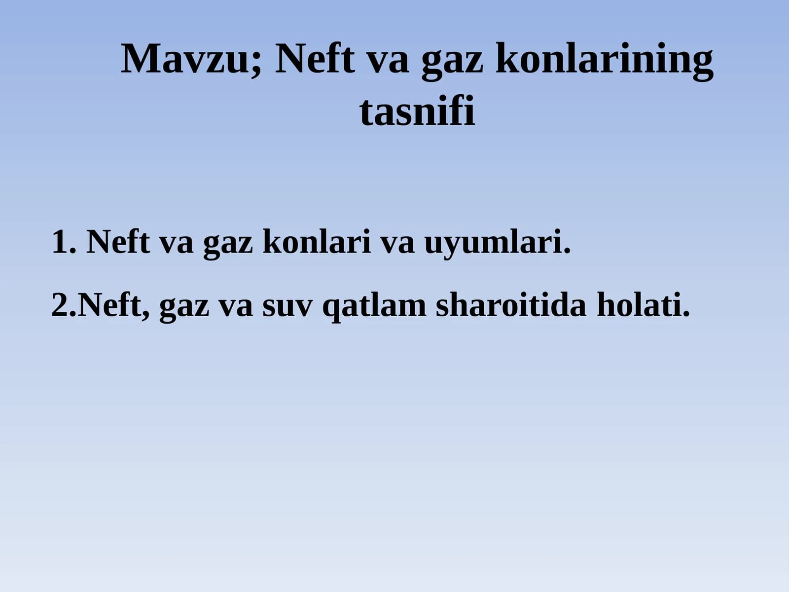 Neft va gaz konlarining tasnifi