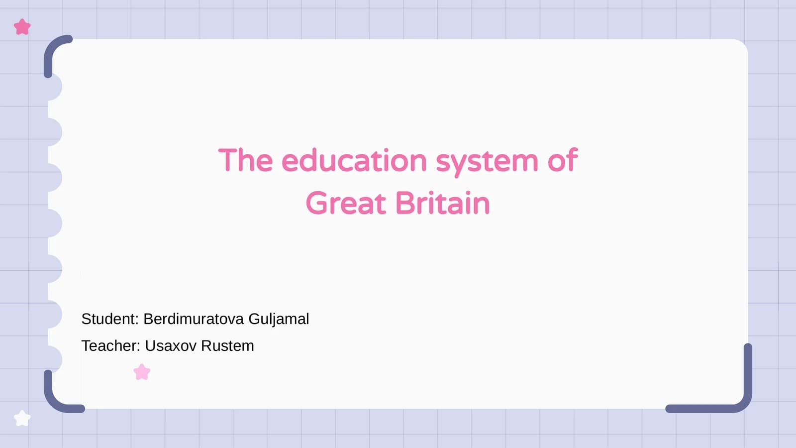 The education system of Great Britain