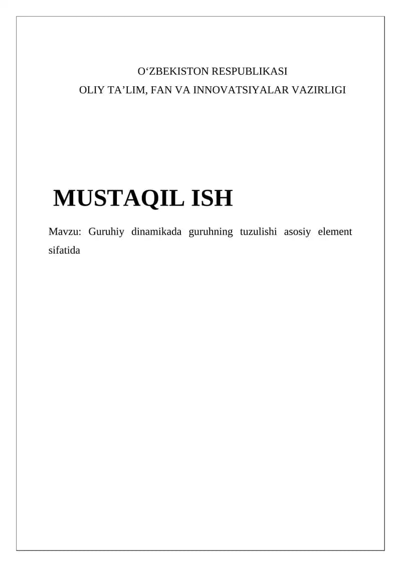Guruh dinamikasi