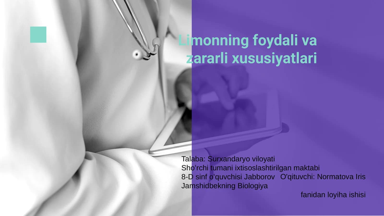 Limonning foydali va zararli xususiyatlari