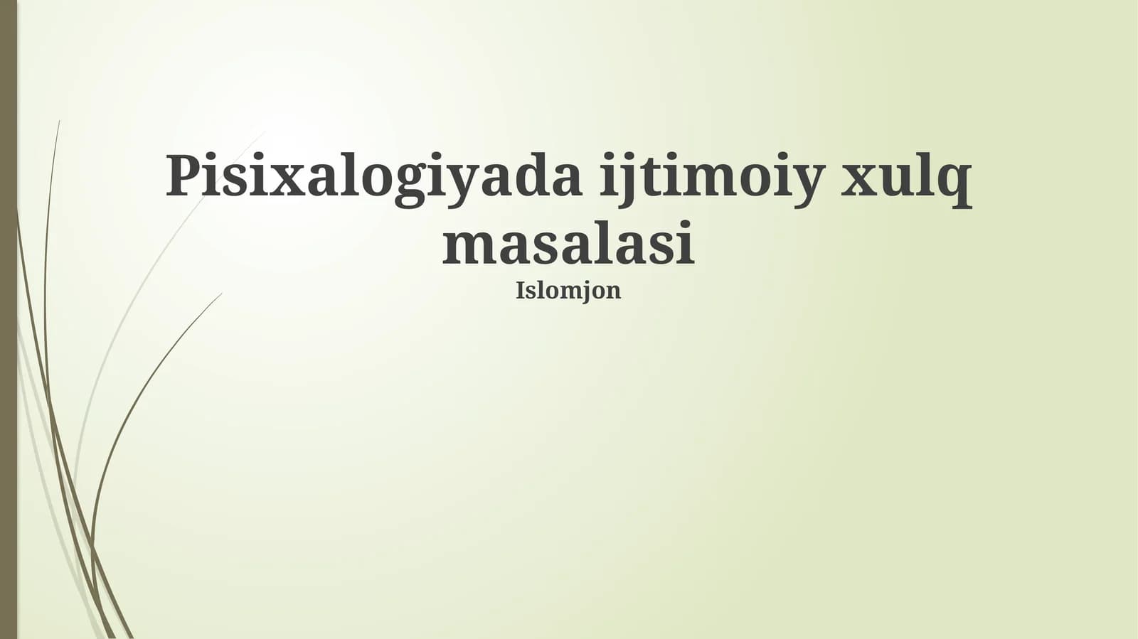 Ijtimoiy fobiya va ijtimoiy tashvish
