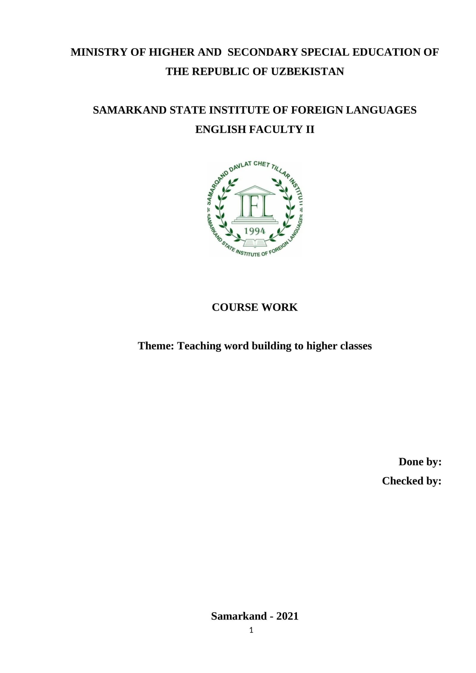 Course Work on Teaching Word Building