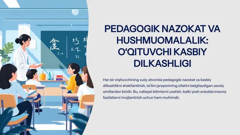 Pedagogik nazokat va hushmuomallik