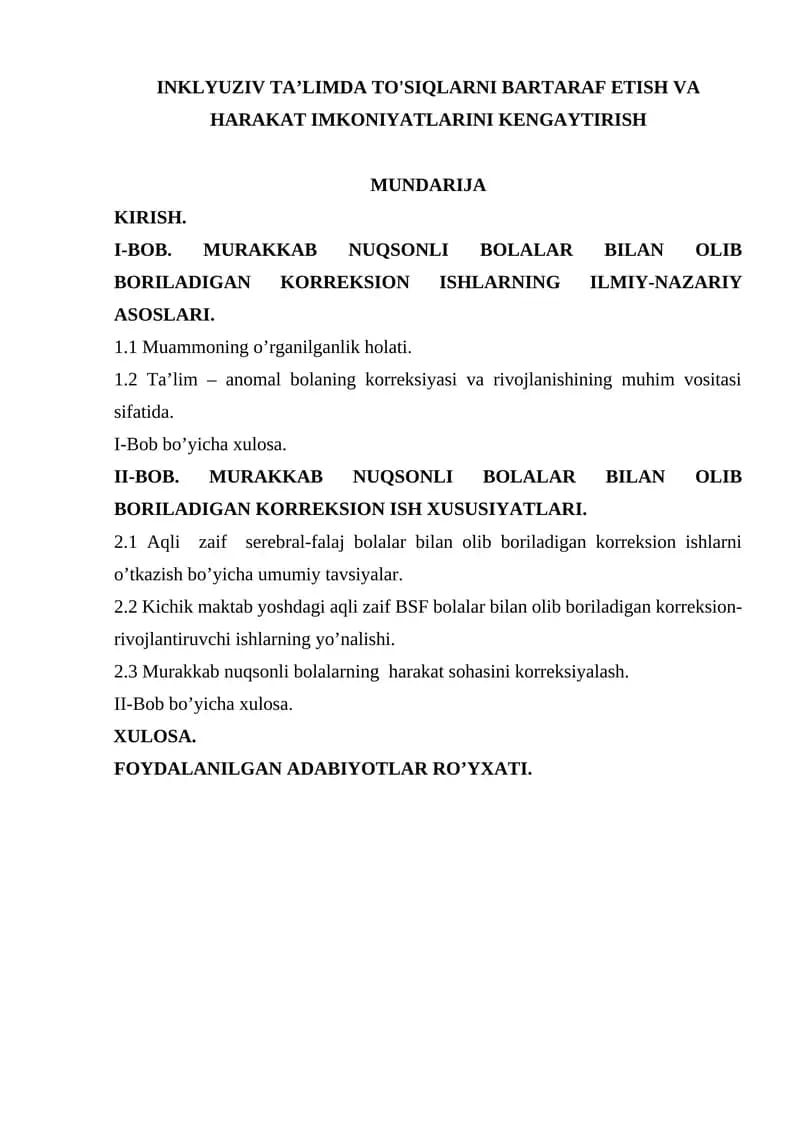 Kadrlar tayyorlash milliy dasturi