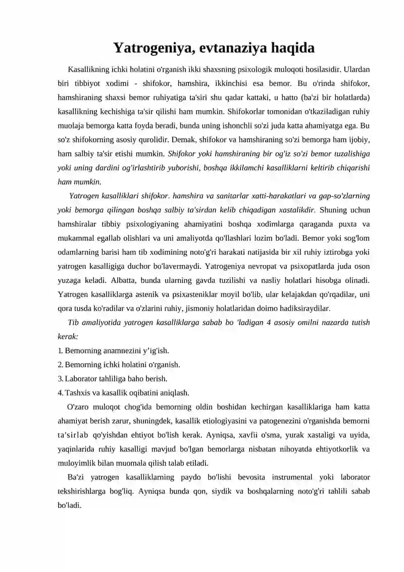 Yatrogeniya, evtanaziya haqida