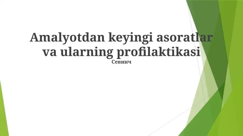 Operatsiyadan keyingi qon ketish