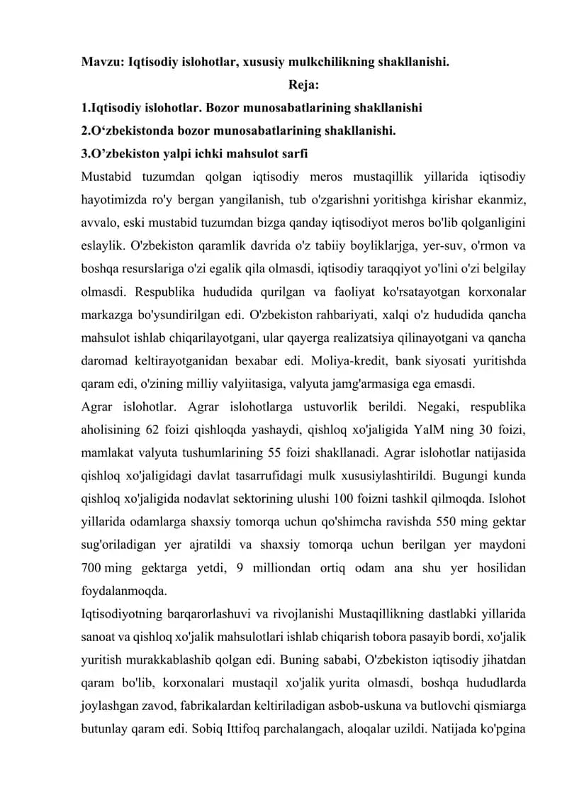 Bozor munosabatlarining shakllanishi