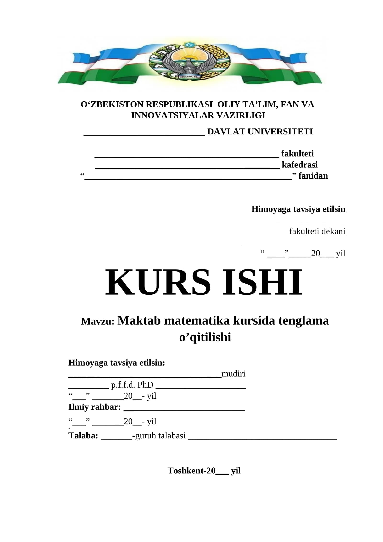Maktab matematika kursida tenglama o’qitilishi