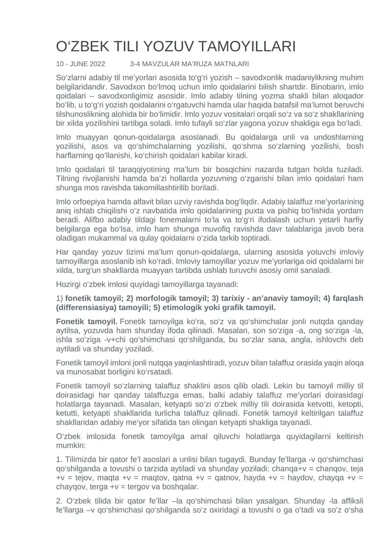 ZBEK TILI YOZUV TAMOYILLARI