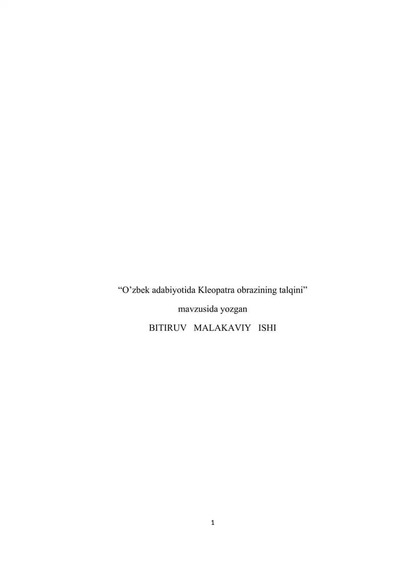 O‘zbek adabiyotida Kleopatra obrazining talqini