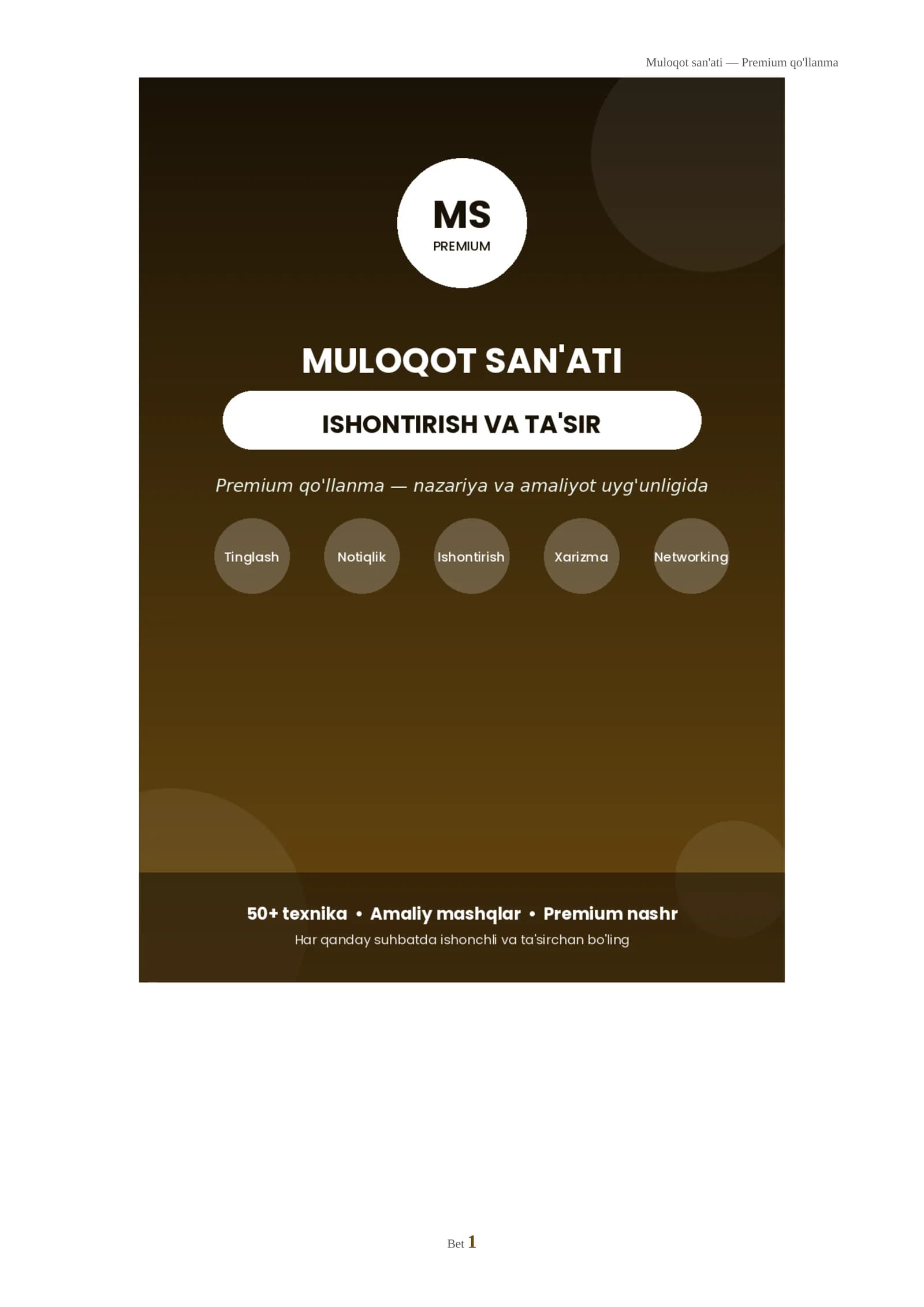 Muloqot san'ati: Ishontirish, tinglash va ta'sir o'tkazish — Premium qo'llanma