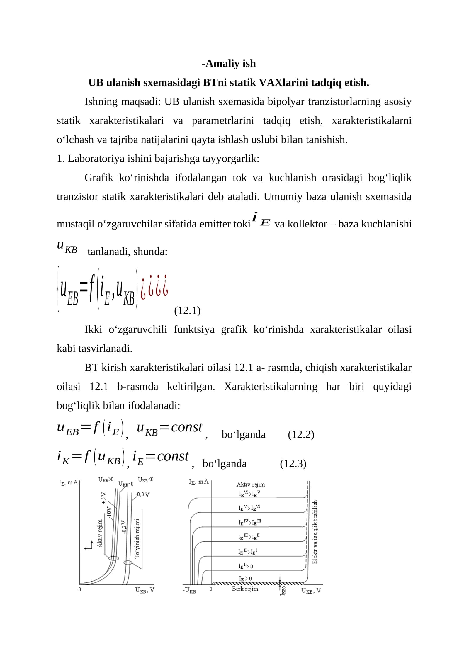 UB ulanish sxemasi BT ststik VAXlarini tadqiq etish