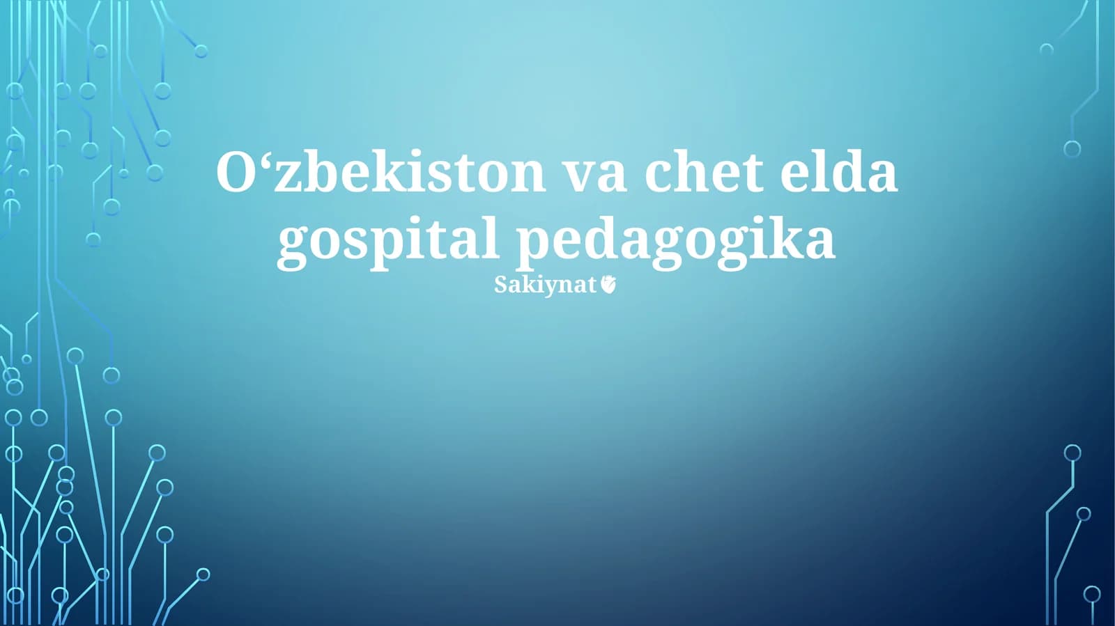 Kasalxona Pedagogikasi