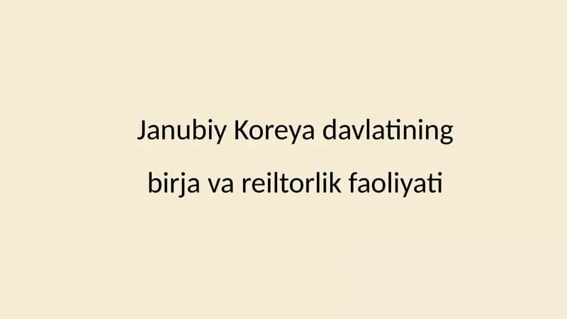 Janubiy Koreya Birja Tizimi