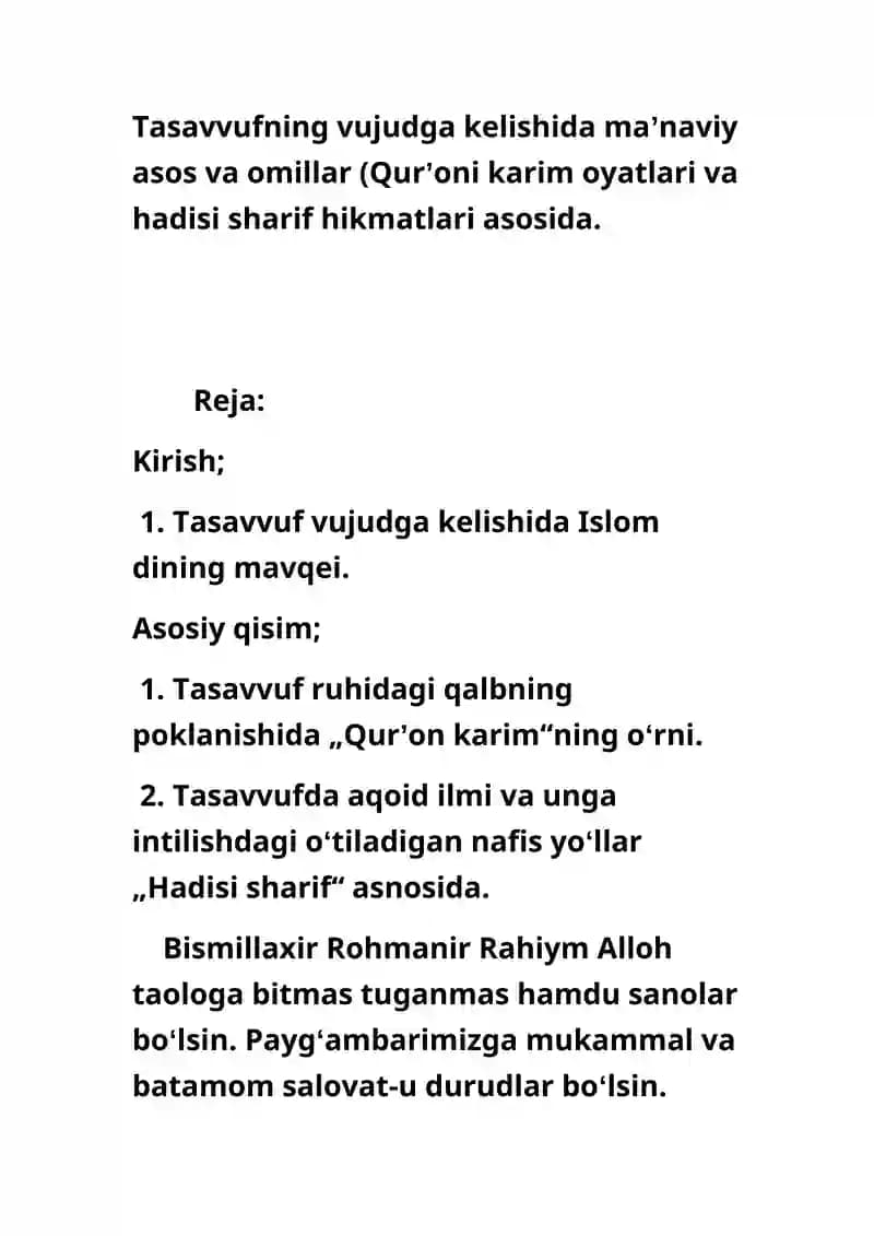Tasavvufning vujudga kelishida maʼnaviy asos va omillar