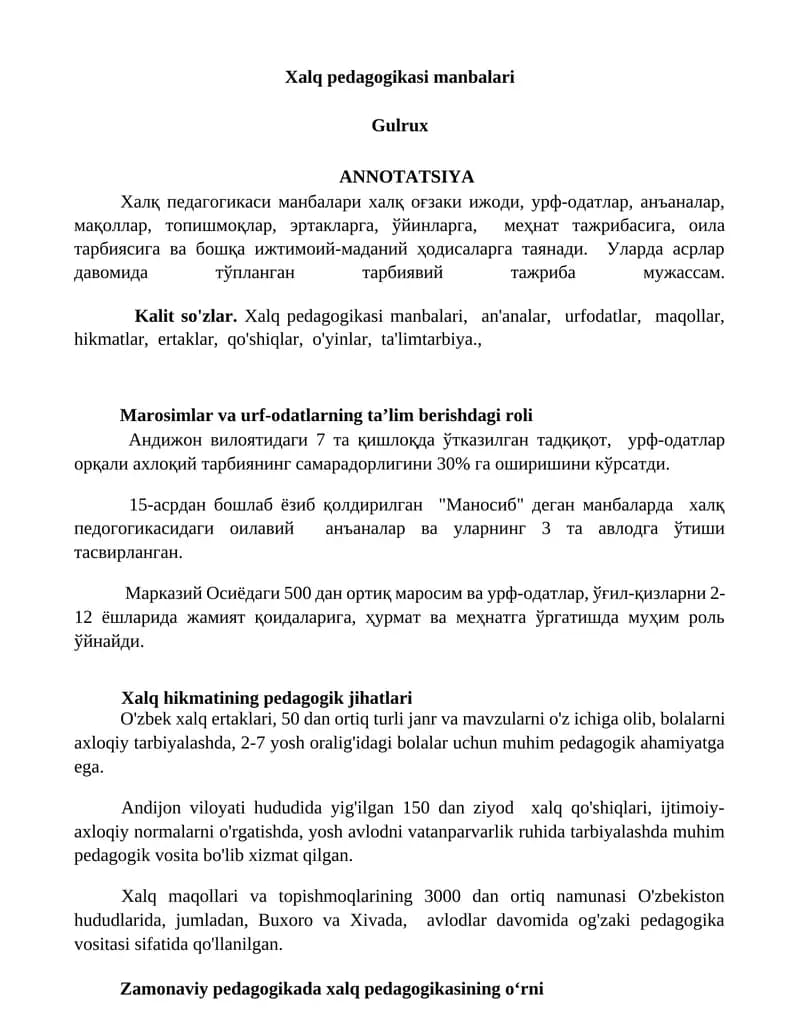 Xalq pedagogikasi manbalari