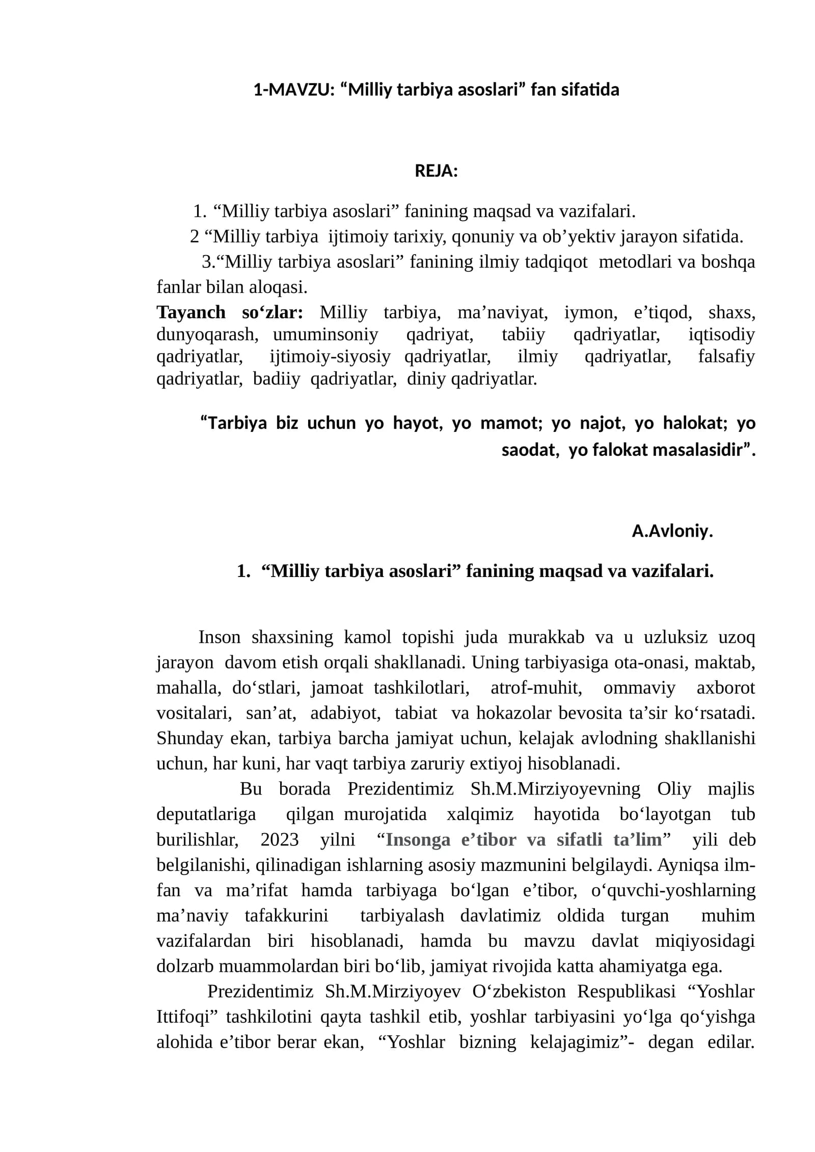 “Milliy tarbiya asoslari” fan sifatida