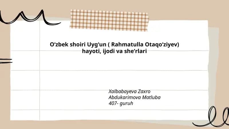 Uygʻun ( Rahmatulla Otaqoʻziyev) hayoti, ijodi va sheʼrlari