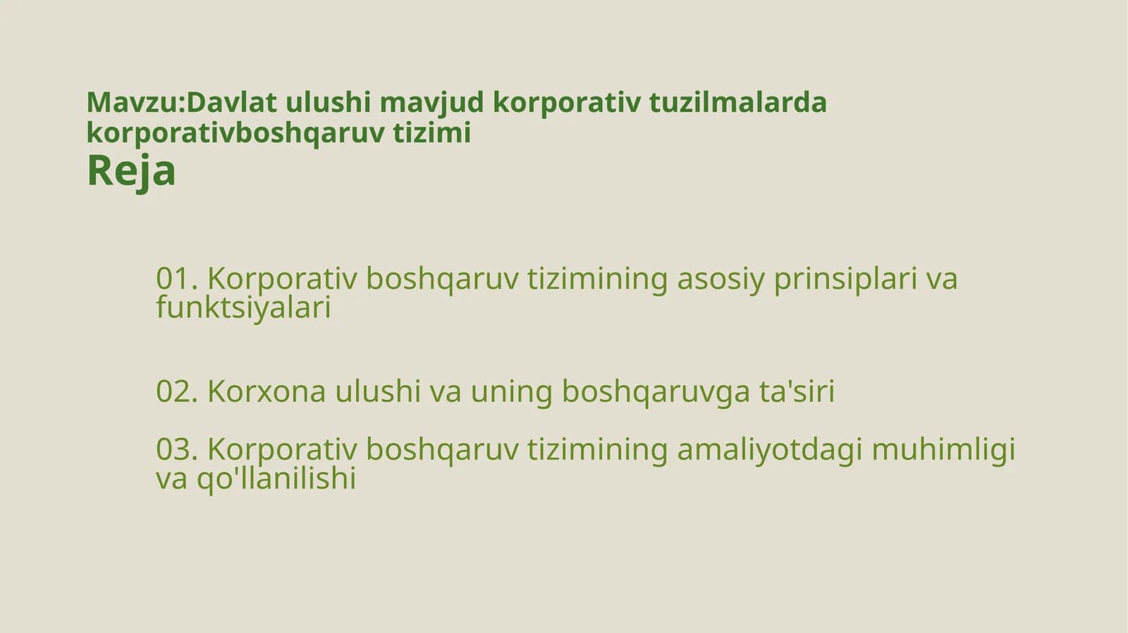 Korporativ boshqaruv tizimi