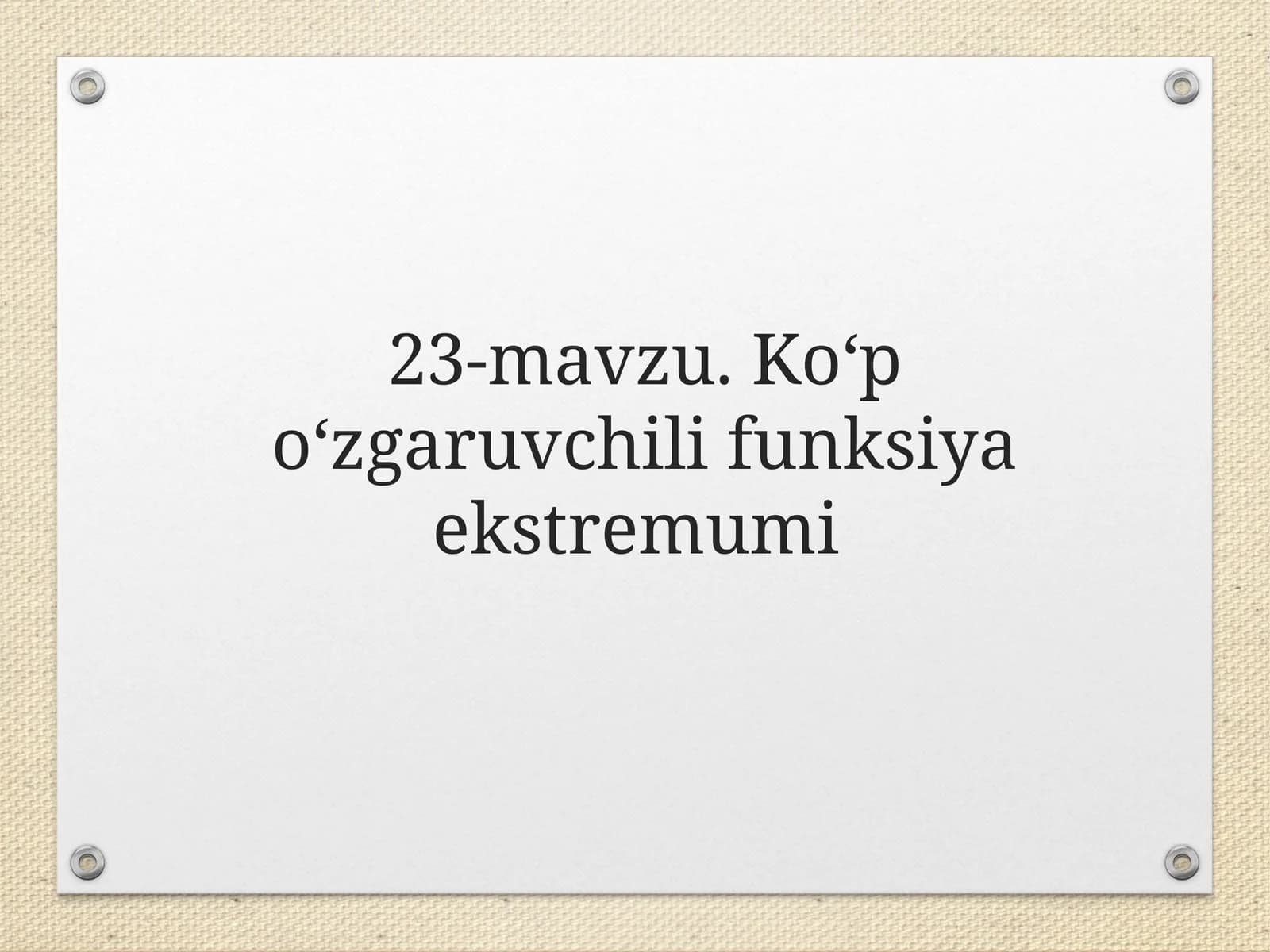 Kо‘p о‘zgaruvchili funksiya ekstremumi