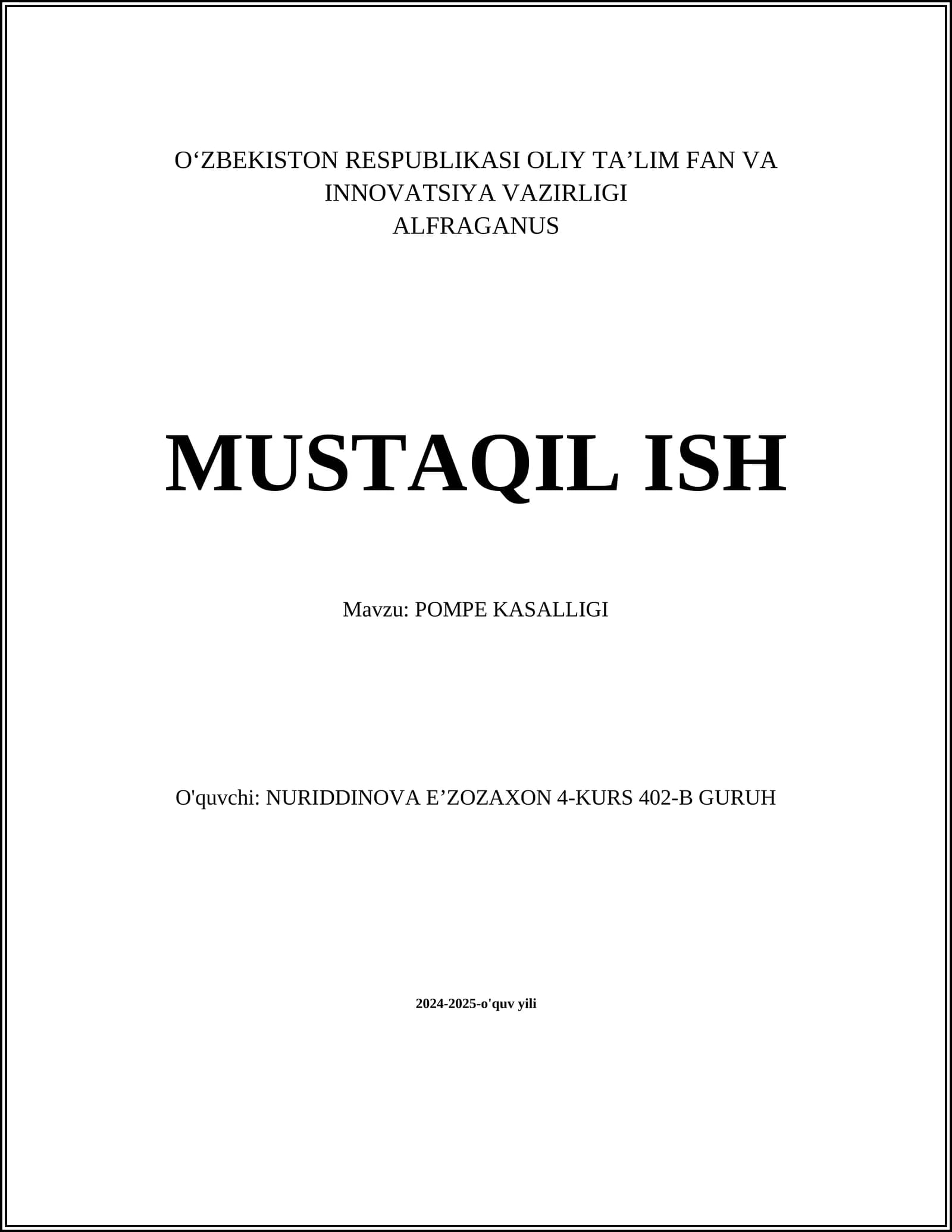 Pompe kasalligi