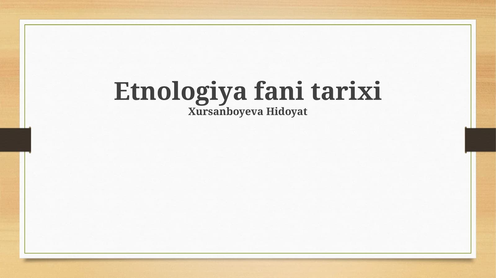 Etnologiya fani tarixi