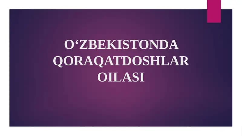Qoraqatdoshlar Oilasi