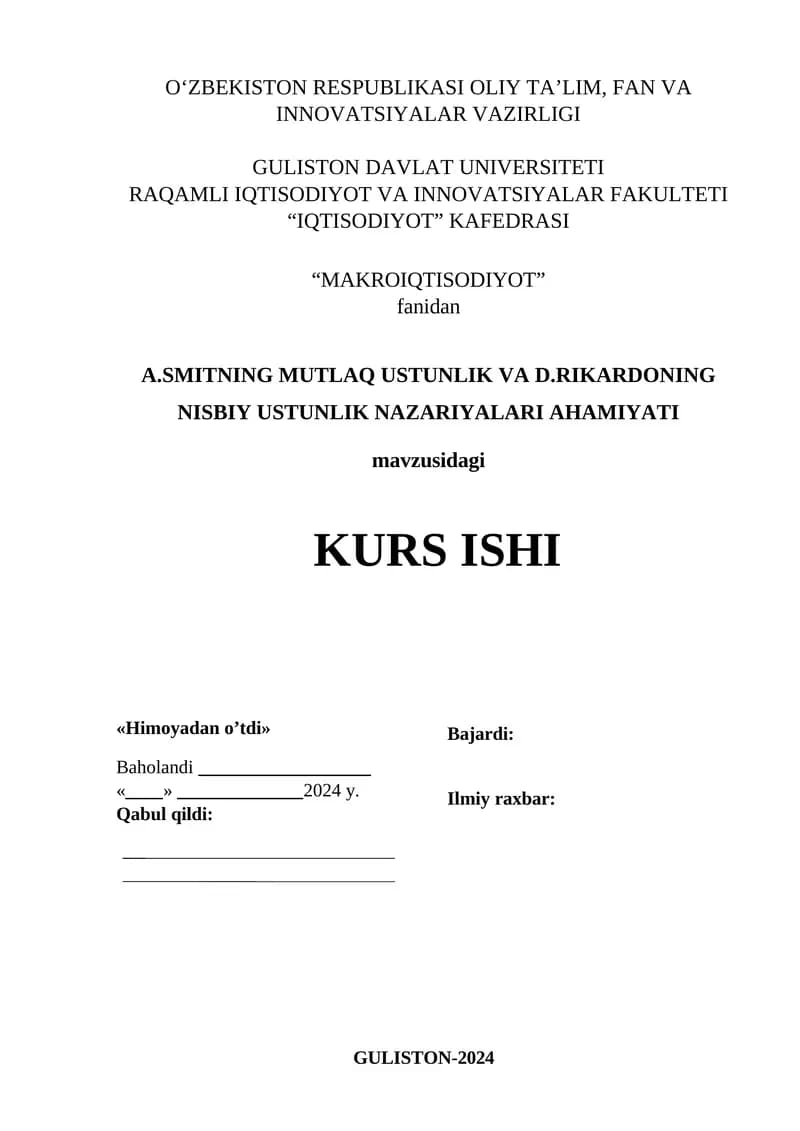 A.Smitning Mutlaq ustunlik nazariyasi