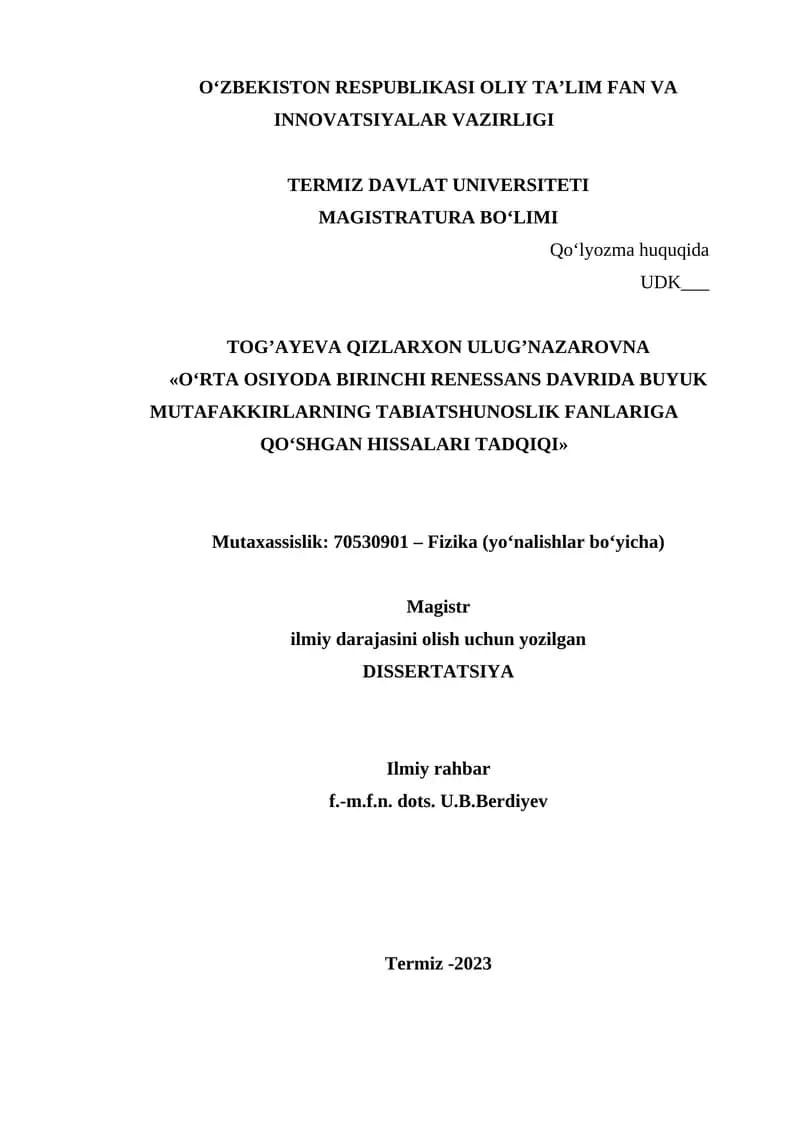 Mutaxassislik: 70530901 – Fizika (yo‘nalishlar bo‘yicha)