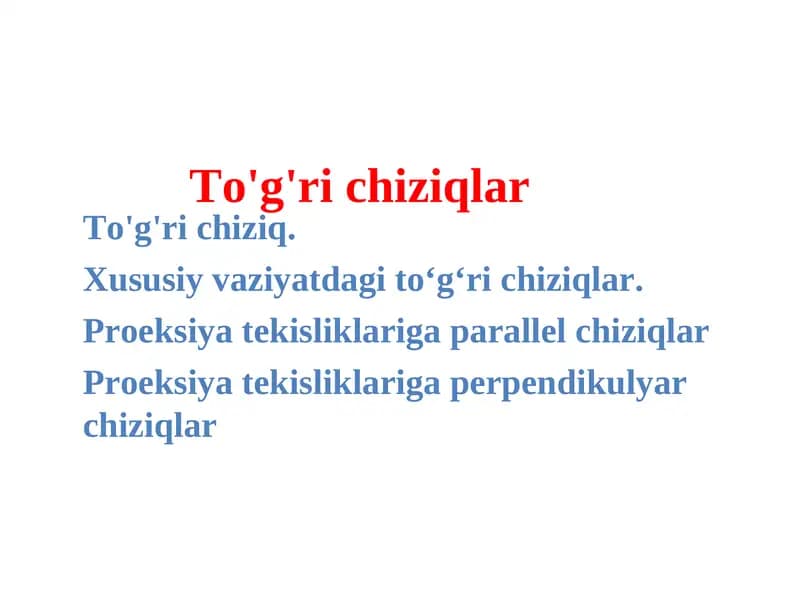 To'g'ri chiziqlar