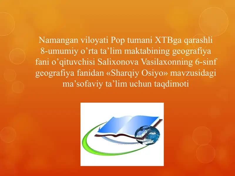 Sharqiy Osiyo Geografiyasi
