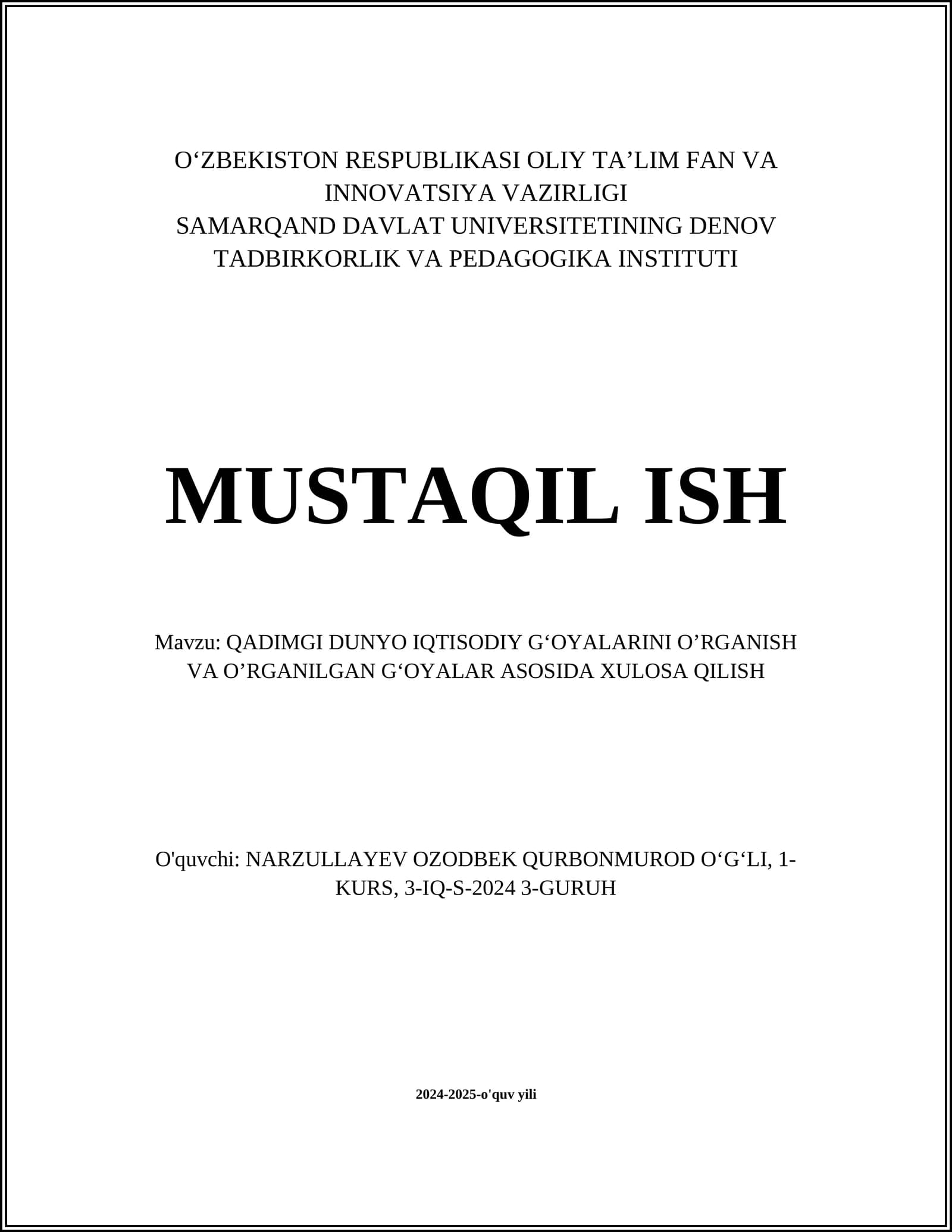 Qadimgi Misr Iqtisodiy Gʻoyalari