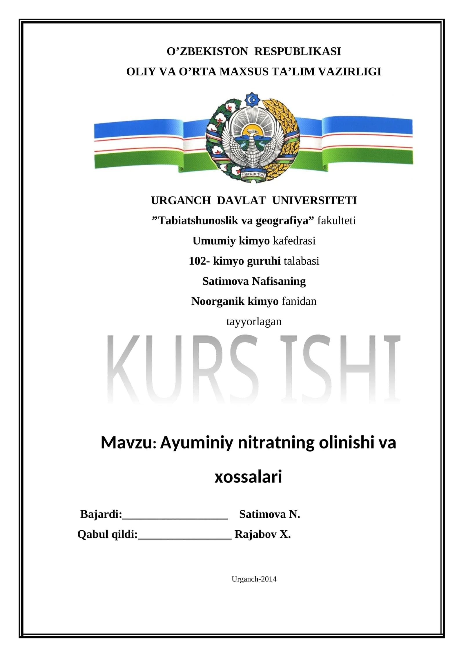 Alyuminiy nitratning olinishi va xossalari