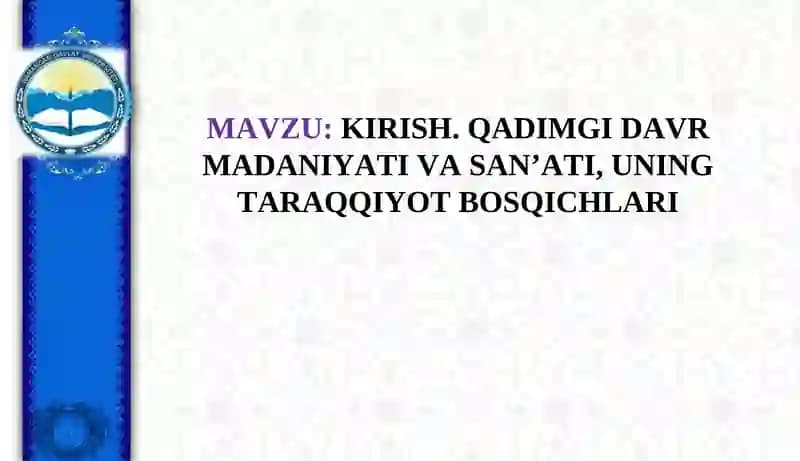 Oʻzbekiston madaniyat va sanʻati tarixi