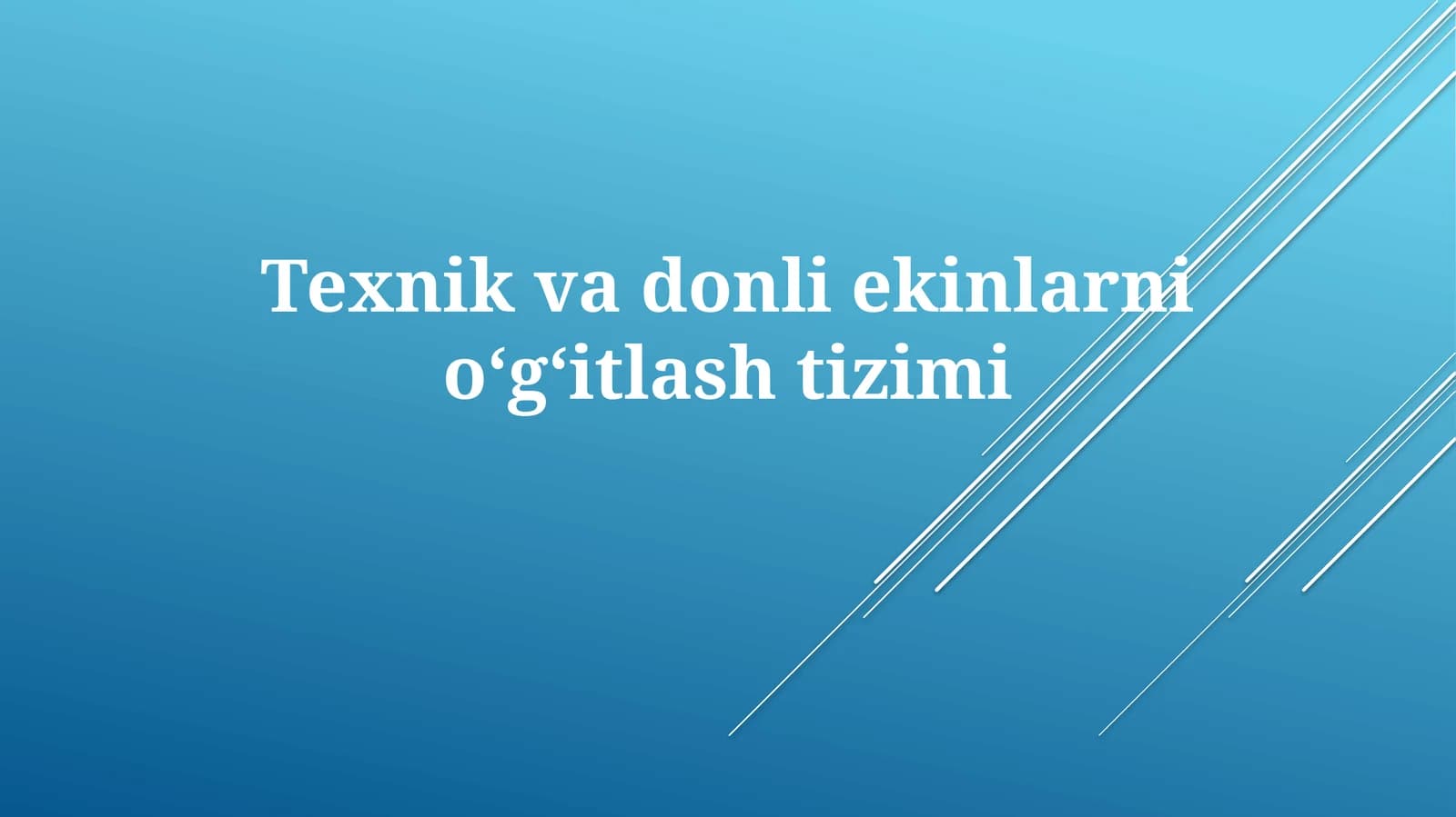Texnik va donli ekinlarni oʻgʻitlash tizimi