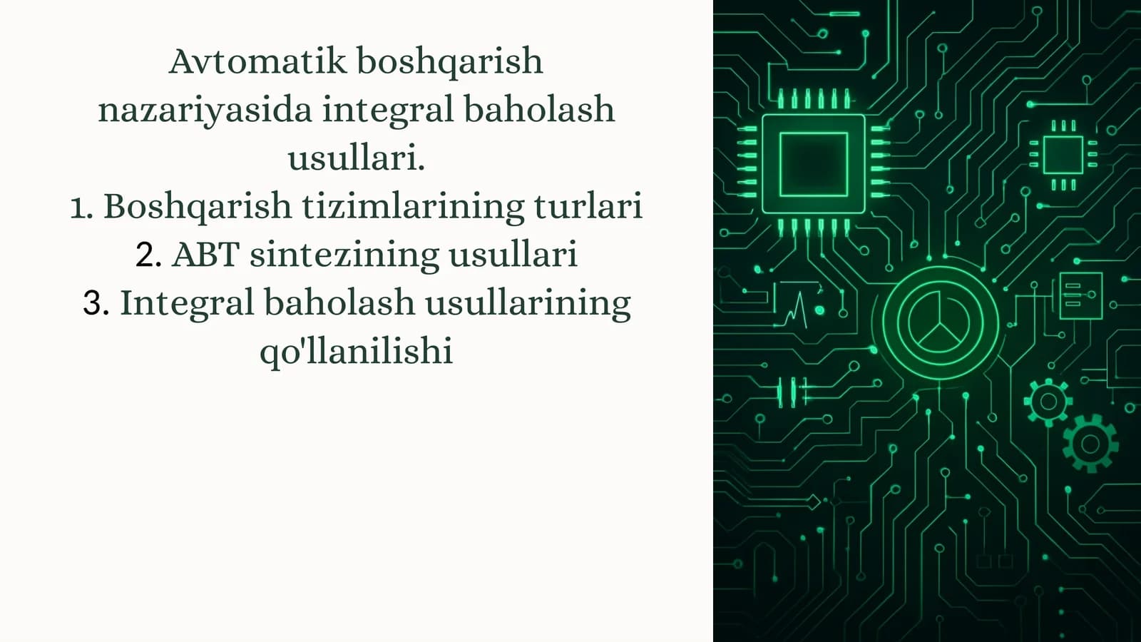 Avtomatik boshqarish nazariyasida integralbaholash usullari