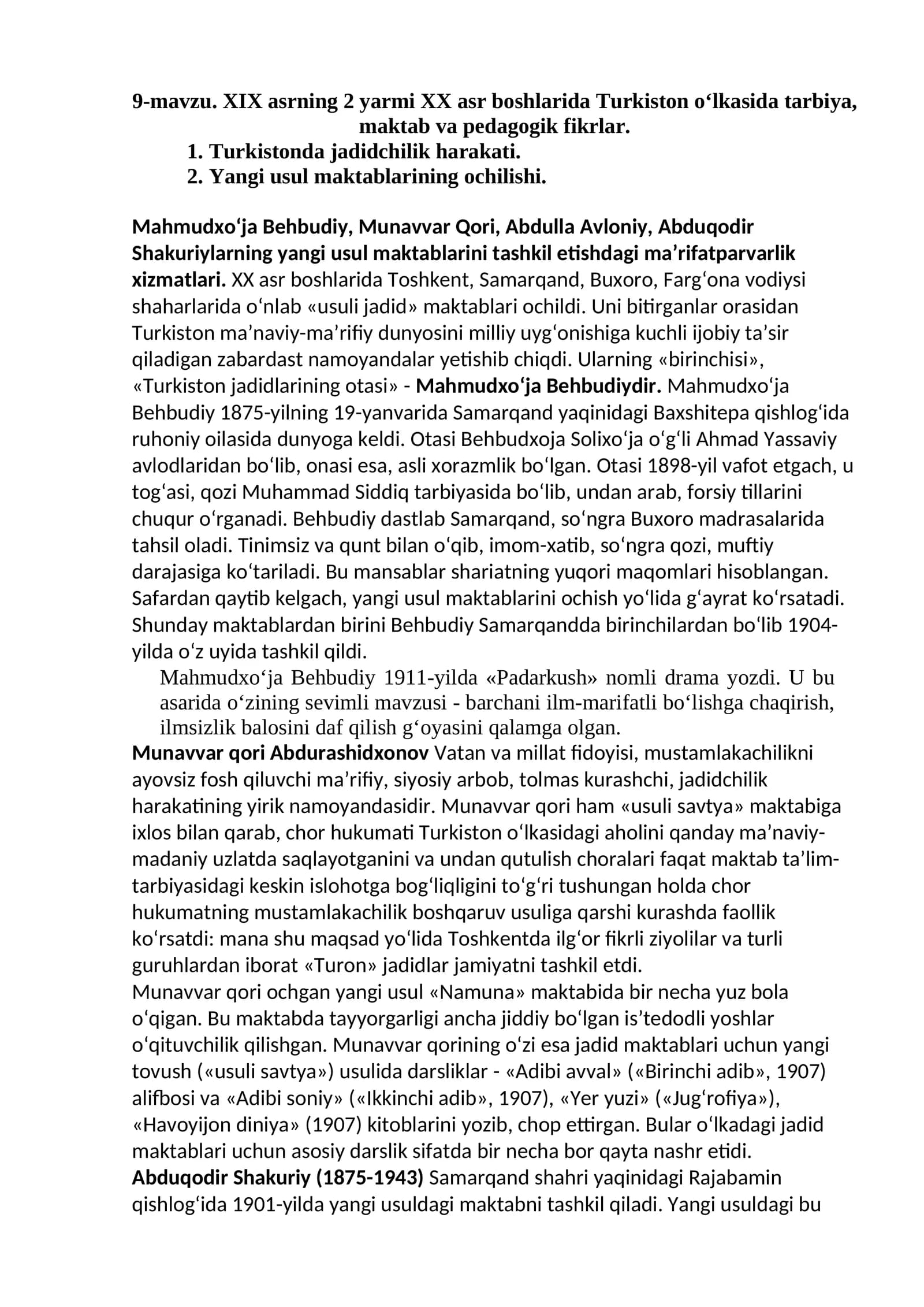 Turkiston jadidchilik harakati