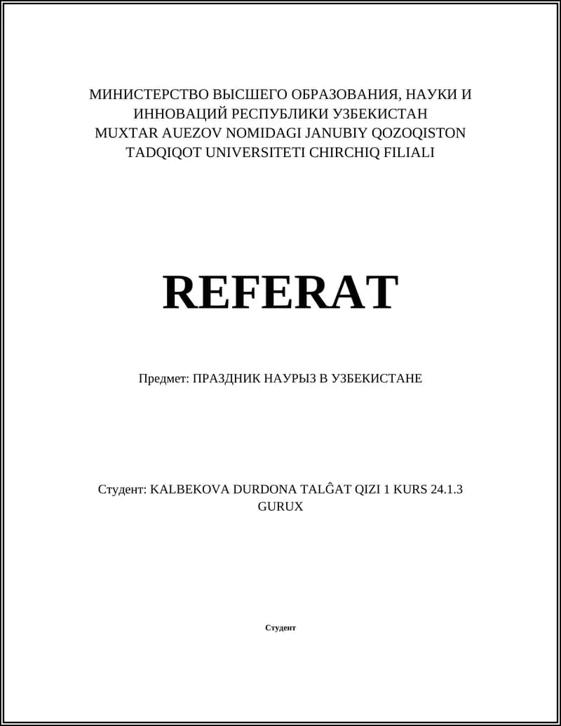 Наурыз в Узбекистане