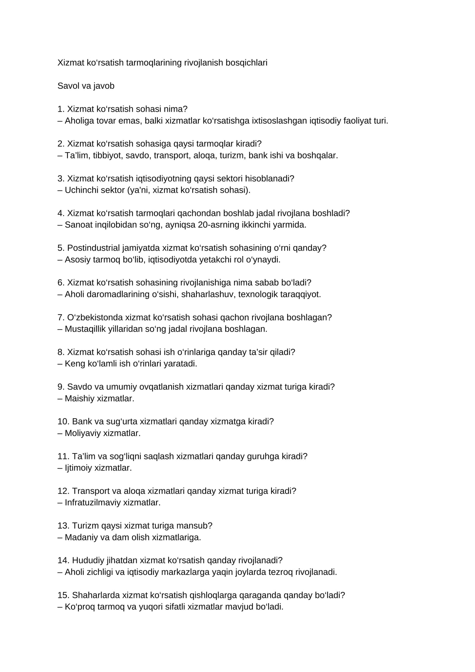 Xizmat ko‘rsatish tarmoqlarining rivojlanish bosqichlari