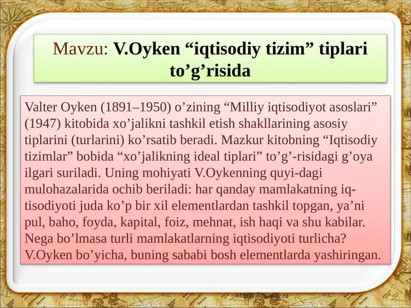 Milliy iqtisodiyot asoslari