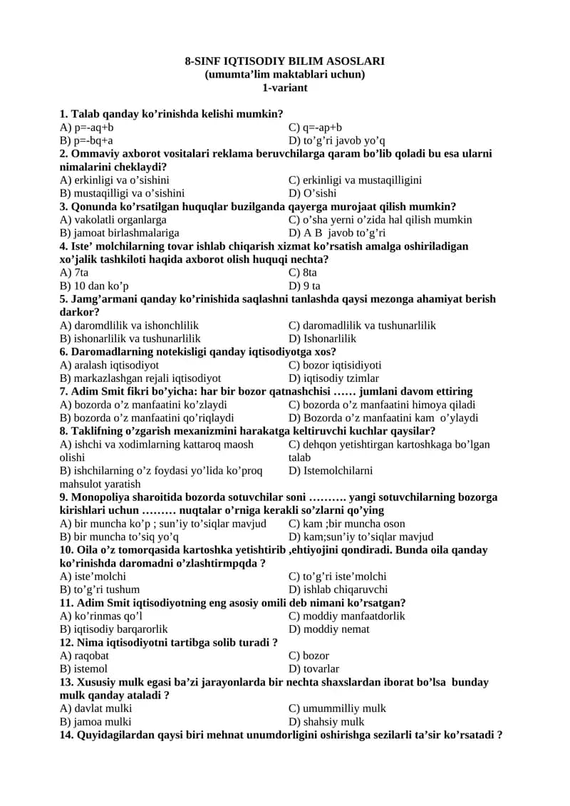 8-SINF IQTISODIY BILIM ASOSLARI