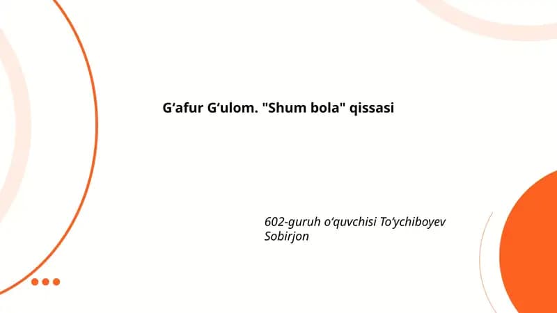 "Shum bola" qissasi