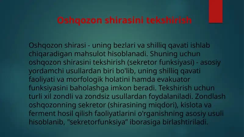Oshqozon shirasini tekshirish