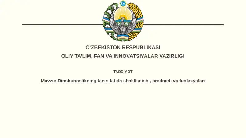 Dinshunoslikning shakllanishi