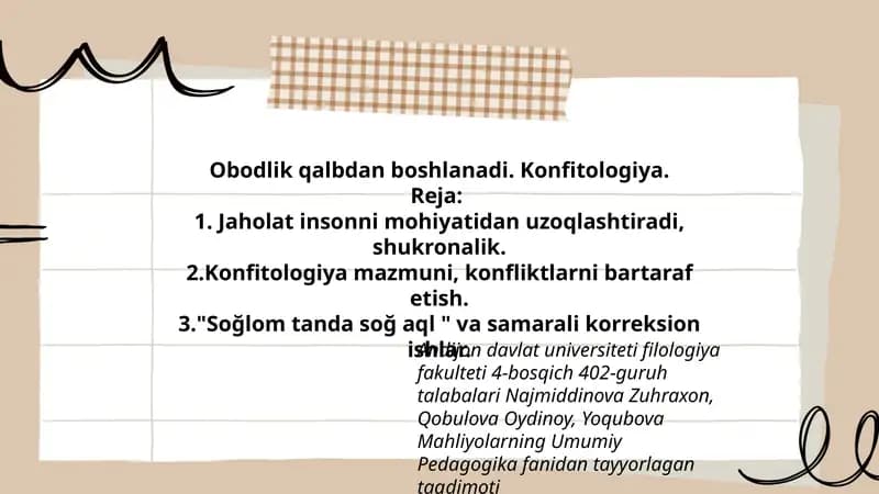 Konfitologiya taqdimoti