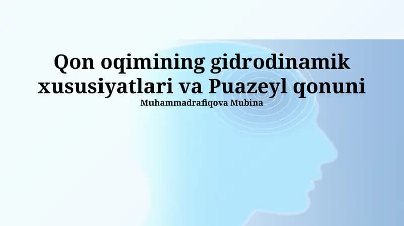 Puazeyl qonuni