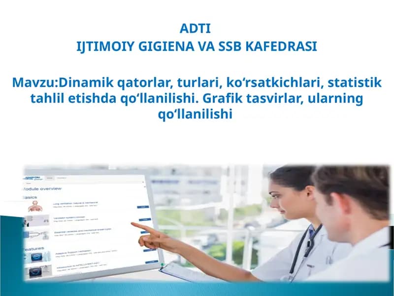 ADTI