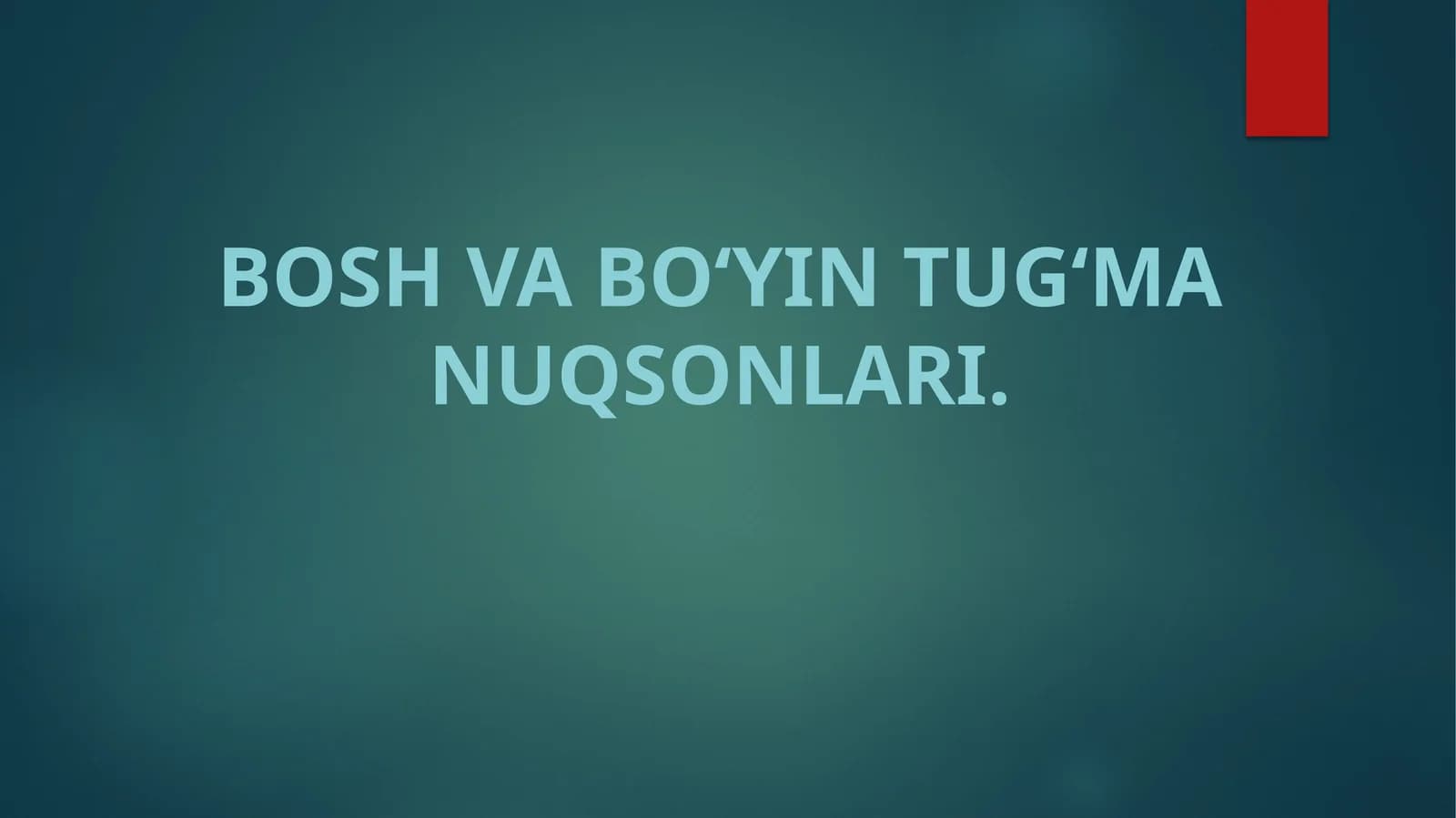 Bosh va boʻyin tugʻma nuqsonlari