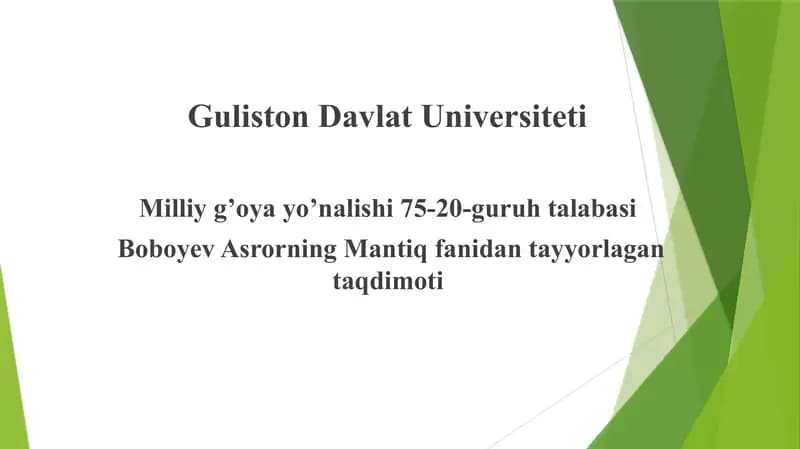 Guliston Davlat Universiteti